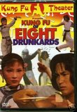 Kung Fu Of Eight Drunkards (Dubbed In English)