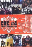 Classic Video Collection, Vol. 4
