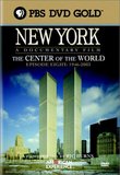 New York - The Center of the World (Part 8)