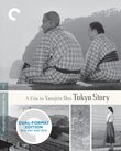 Tokyo Story (Criterion Collection) BLU-RAY/DVD DUAL FORMAT EDITION