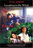 Laughing in the Wind, Vol. 3: Wuxia Warriors Collection