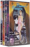 Passion's Obsession/The Exotic House of Wax/Veronica 2030/Andromina: The Pleasure Planet