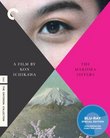 The Makioka Sisters: The Criterion Collection [Blu-ray]