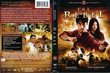 The Rebel [DVD] Dragon Dynasty