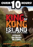 King of Kong Island and Other Ape Flicks