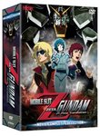 Mobile Suit Zeta Gundam: Movie Complete Collection