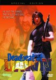 Deadbeat at Dawn (Special Edition)