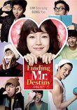 Finding Mr. Destiny (or Finding Kim Jong-wook)