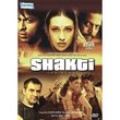 Shakti (The Power) - 2 Disc Set