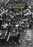 Van Cliburn in Moscow Vol. 5 (In Recital)