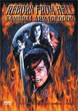 Reborn from Hell: Samurai Armageddon