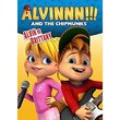 Alvin & The Chipmunks: Alvin Vs. Brittany