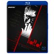 Ultimate Horror Classics Collection (SD Blu-Ray) (The Ghoul / White Zombie / Sweeney Todd / House on Haunted Hill / Phantom Ship / King Of Zombies / Last Man On Earth / Carnival Souls / Crimes At Dark House / Mania / Svengali / Terror)