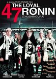 The Loyal 47 Ronin