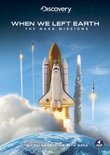 When We Left Earth - The NASA Missions (4-Disc Set in Limited Edition Tin)