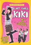 Cat Girl Kiki