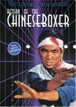Return of the Chinese Boxer