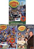 Corner Gas Season 2, 3 and 4 (3 Pack)