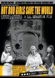 Hot Rod Girls Save The World (Kustom Edition)