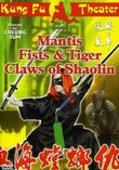 Mantis Fist Tiger Claws