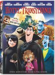 Hotel Transylvania (DVD)