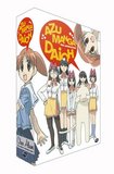 Azumanga Daioh - Class Album (Complete Series)