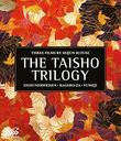 Seijun Suzuki's The Taisho Trilogy [Blu-ray]