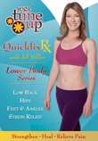 Yoga Tune Up: QuickFix Rx - Lower Body Series