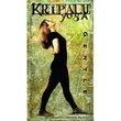 Kripalu Yoga Gentle DVD