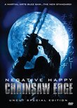 Negative Happy Chainsaw Edge (Sub Ocrd)