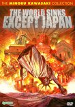 The World Sinks Except Japan (DVD Special Edition)