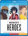 Modest Heroes: Ponoc Short Films Theatre (Bluray/DVD Combo) [Blu-ray]