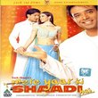 Mere Yaar Ki Shaadi Hai (Sub Dol)