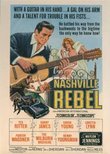 Waylon Jennings: Nashville Rebel