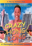 Crazy Hong Kong