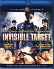 Invisible Target - Special Collector's Edition (Blu-ray)