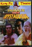 Shaolin Kung Fu Mystagogue (Dubbed In English)