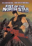 Fist of the North Star: The Movie