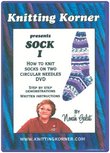 Sock I, How to knit socks on two circular needles DVD. Yes, You CAN Learn to Knit Socks!