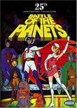 Battle of the Planets