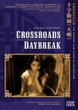 Crossroads/Daybreak