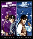 Sister Street Fighter / Sister Street Fighter II [Blu-ray]