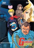 Mobile Suit Gundam - Desert of Despair (Vol. 4)