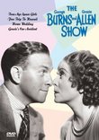 The Burns and Allen Show: Teen-Age Space Girls/Free Trip to Hawaii/Home Wedding/Gracie's Car Accident