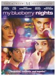My Blueberry Nights (The Miriam Collection)