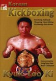 Korean Kickboxing: Kyuktooki