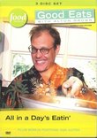 Good Eats With Alton Brown V15: All In A Day Eatin'