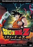 Dragon Ball Z - The Movie - Dead Zone (Uncut)