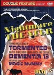 NIGHTMARE THEATER (DVD MOVIE)