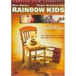 Rainbow Kids (Foreign Film Favorites)